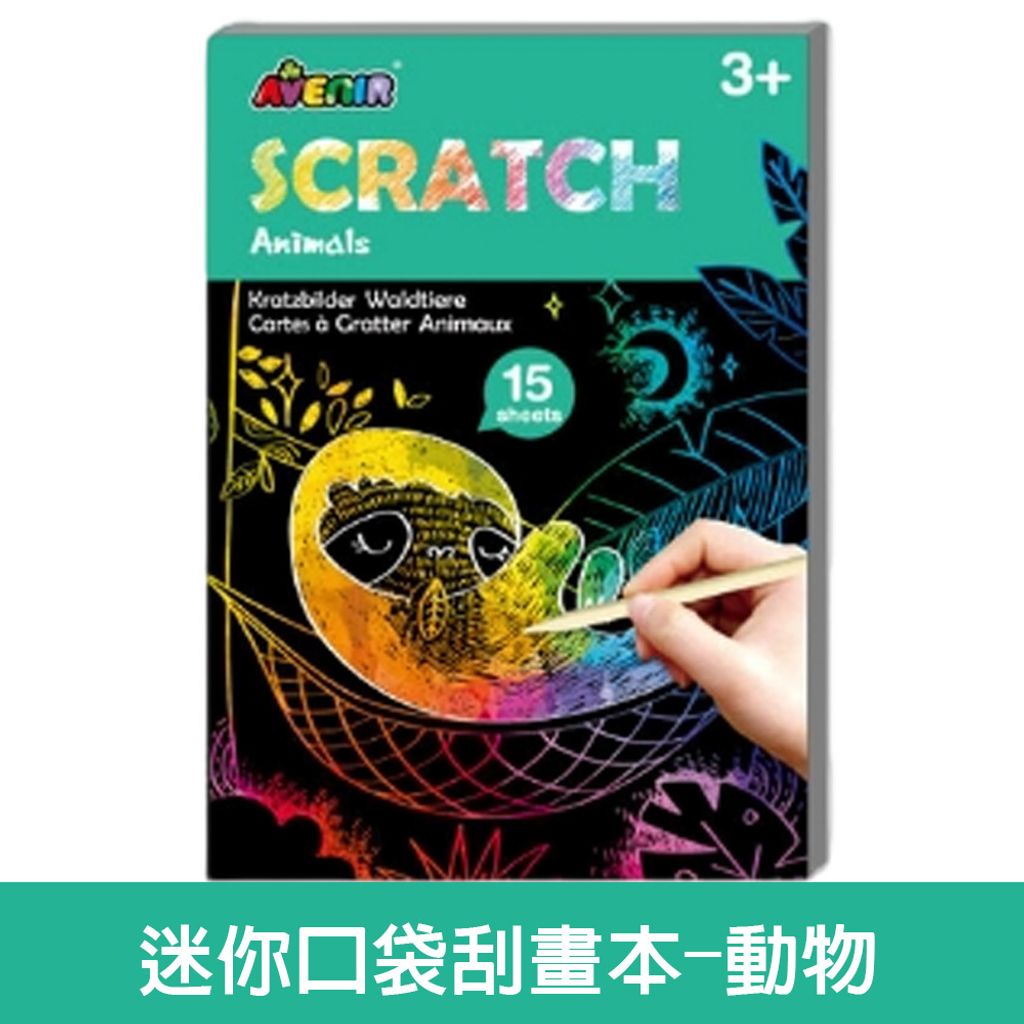 02-CLU6110-4-選項圖(白底)1000x1000