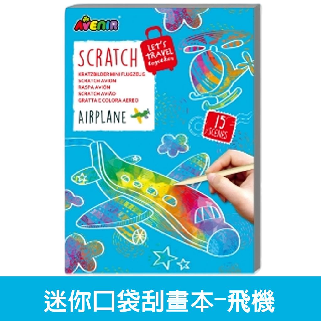 02-CLU6110-6-選項圖(白底)1000x1000