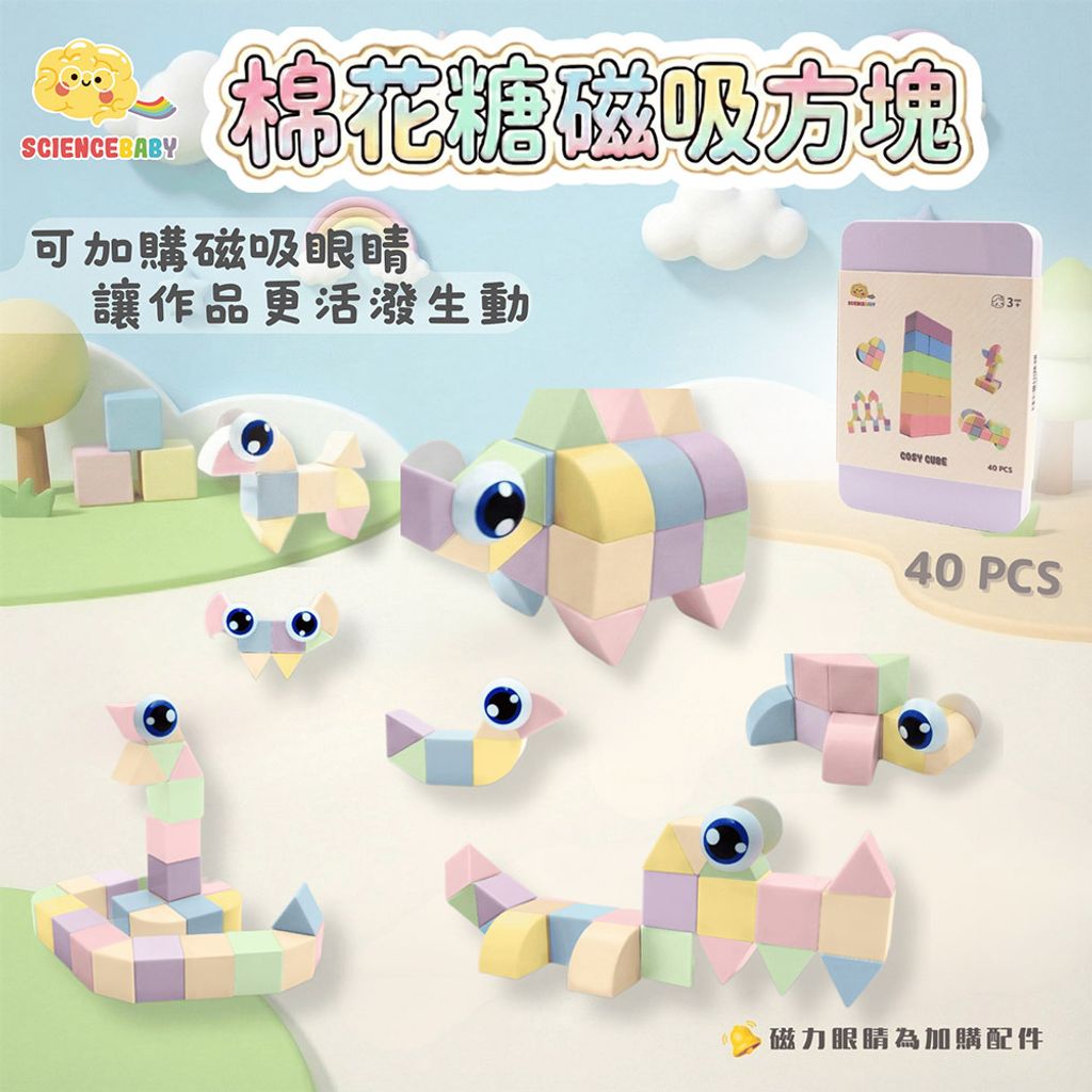 07-CLU6065-1000x1000-06