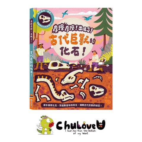 04-CLU5170-800x800-官網