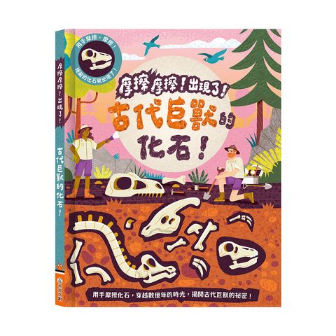 07-CLU5170-1000x1000