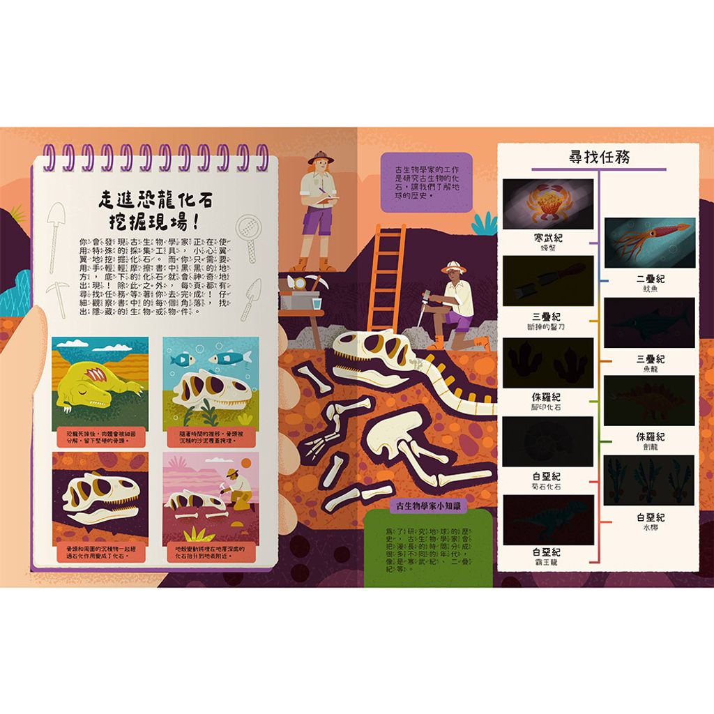 07-CLU5170-1000x1000-02