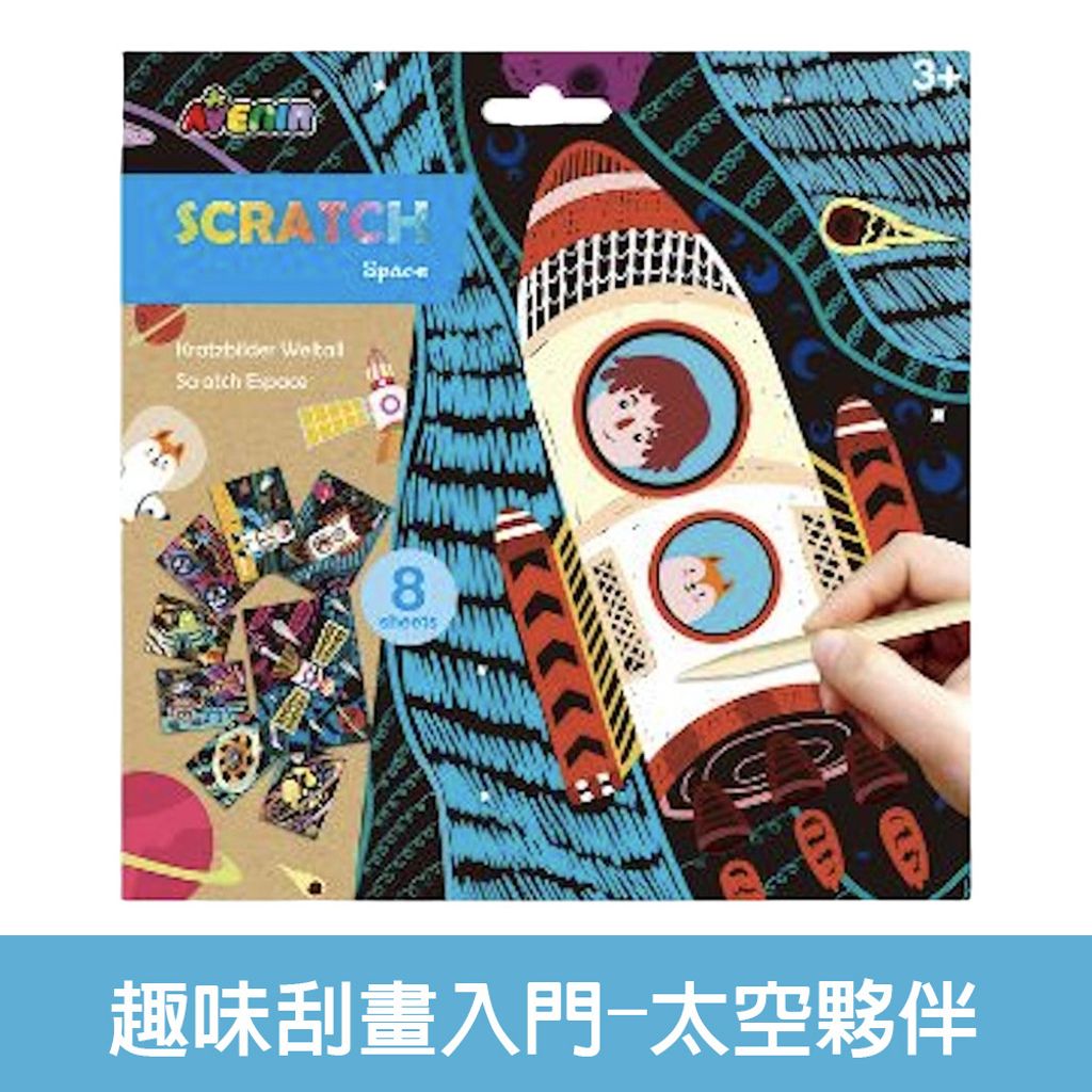 02-CLU6114-選項圖(白底)1000x1000