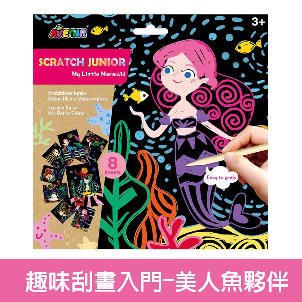 02-CLU6114-1-選項圖(白底)1000x1000