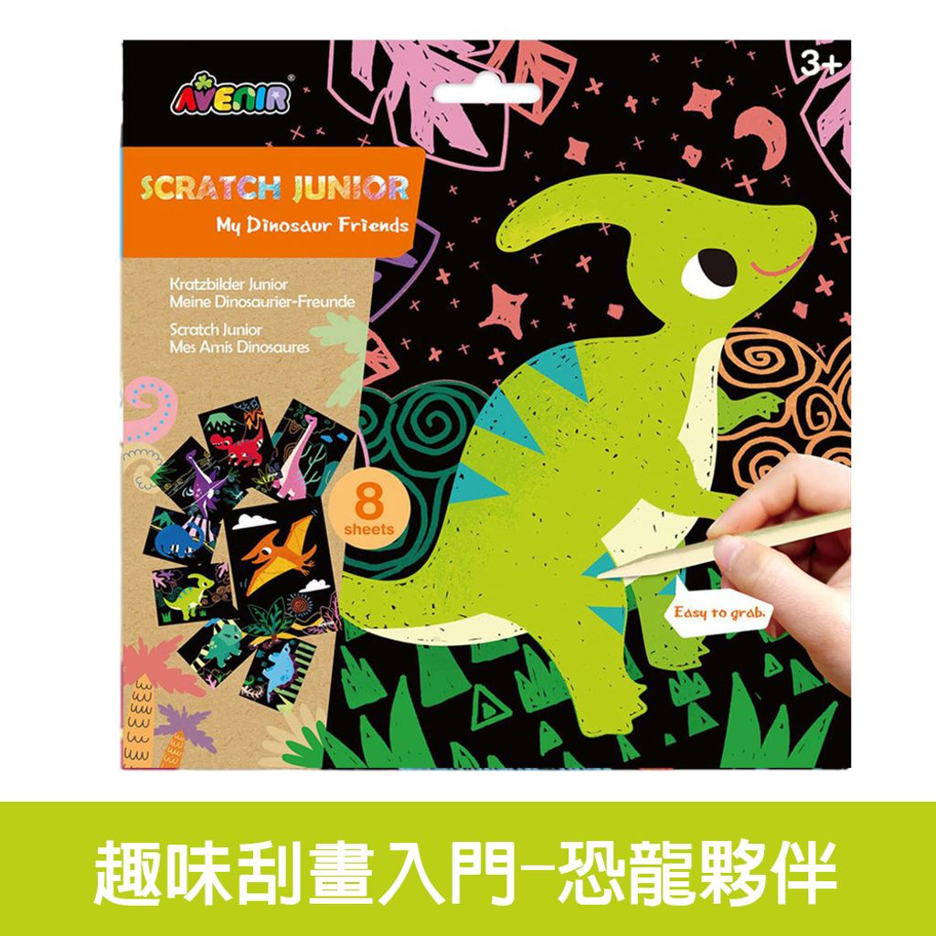 02-CLU6114-2-選項圖(白底)1000x1000