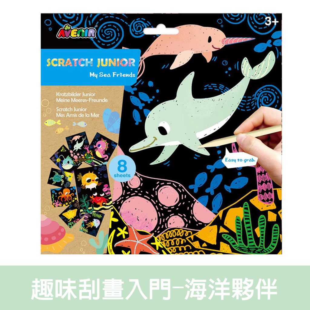 02-CLU6114-3-選項圖(白底)1000x1000