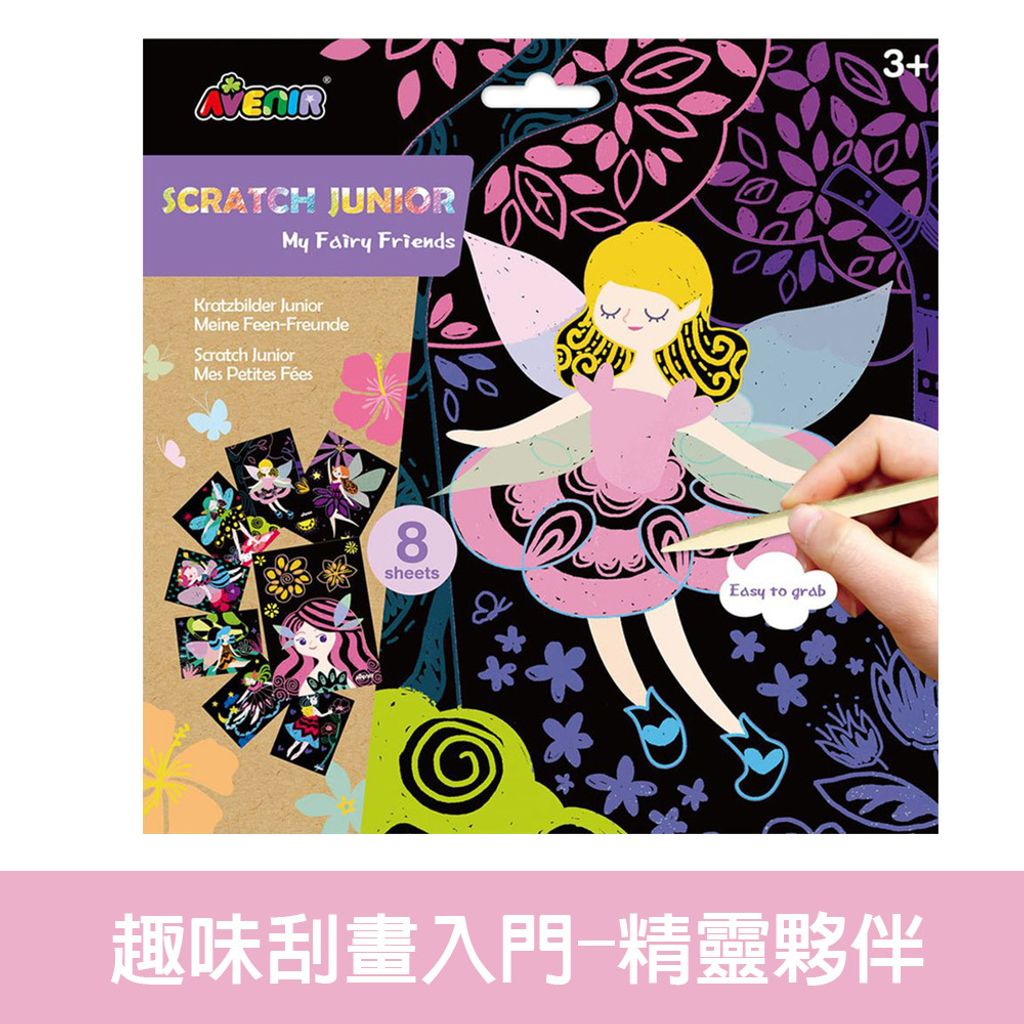 02-CLU6114-4-選項圖(白底)1000x1000