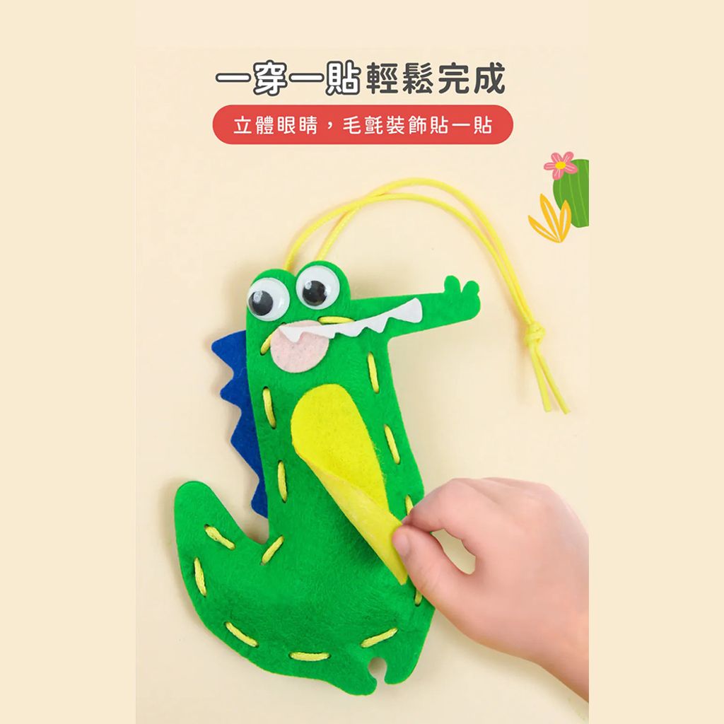 07-CLU6113-CLU6113-5-1000x1000_03