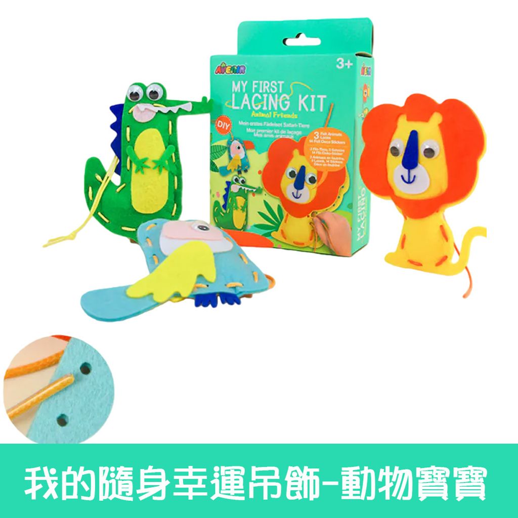 02-CLU6113-1000x1000