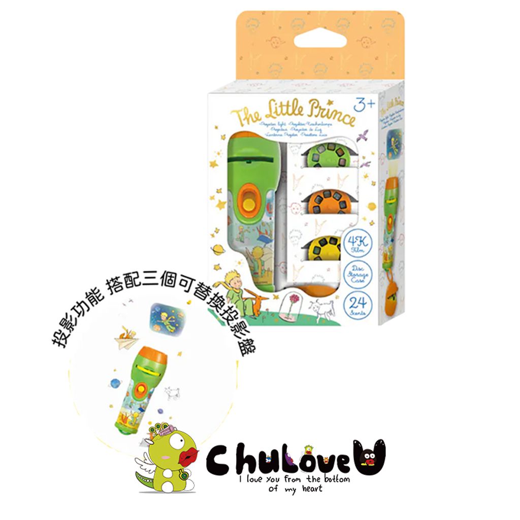 04-CLU6123-800x800-官網