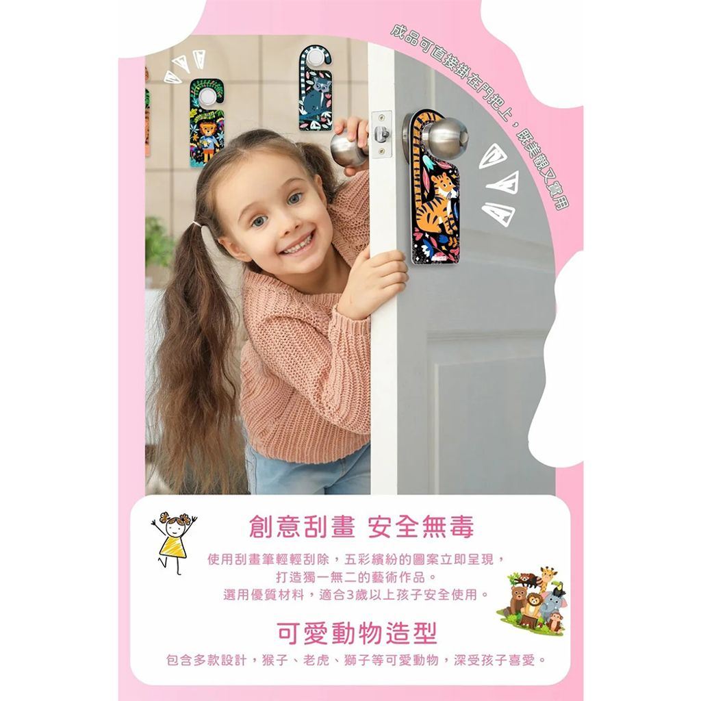 07-CLU6121-1000x1000_04