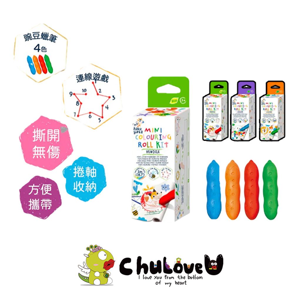 04-CLU6107-CLU6107-2-800x800-官網