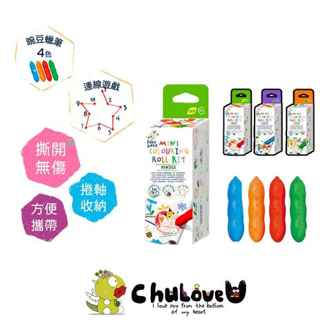 04-CLU6107-CLU6107-2-800x800-官網