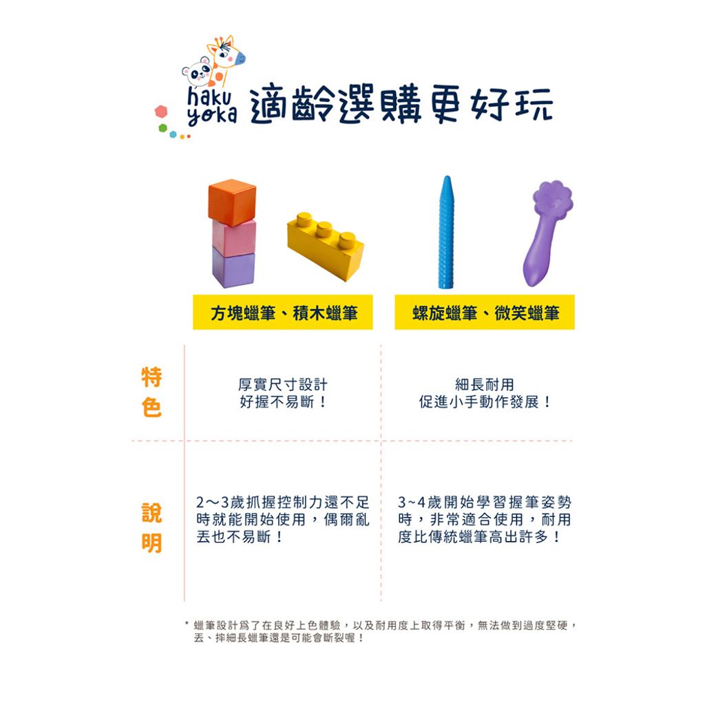 07-CLU6107-CLU6107-2-1000x1000_04