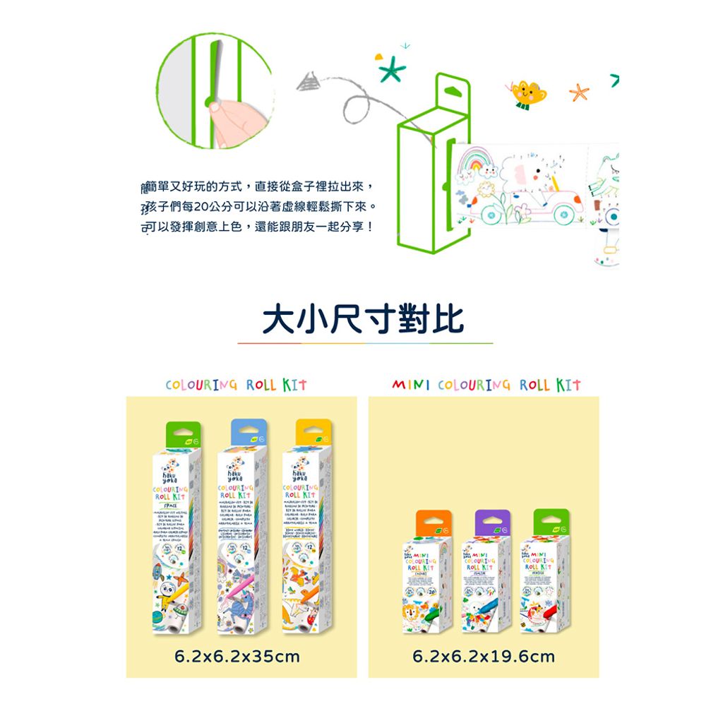 07-CLU6107-CLU6107-2-1000x1000_02