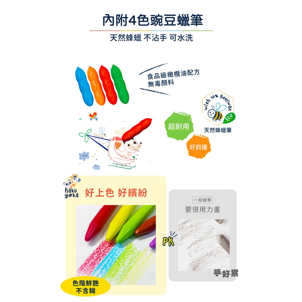 07-CLU6107-CLU6107-2-1000x1000_03