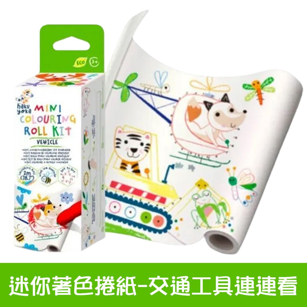 02-CLU6107-1000x1000