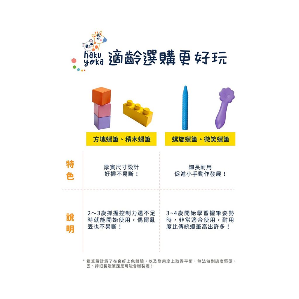 07-CLU6106-CLU6106-2-1000x1000_09