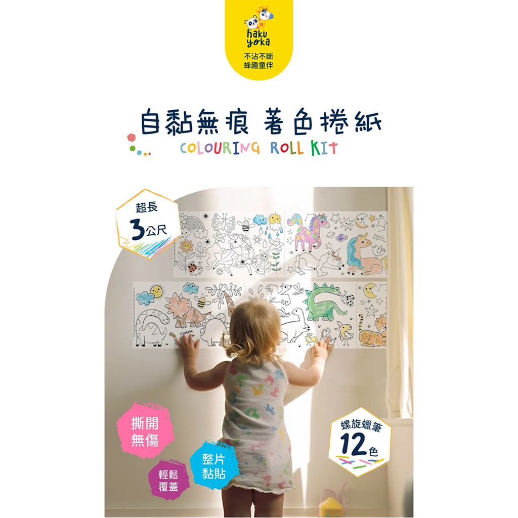 07-CLU6106-CLU6106-2-1000x1000_01