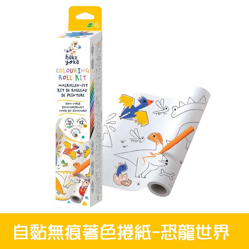 02-CLU6106-1000x1000