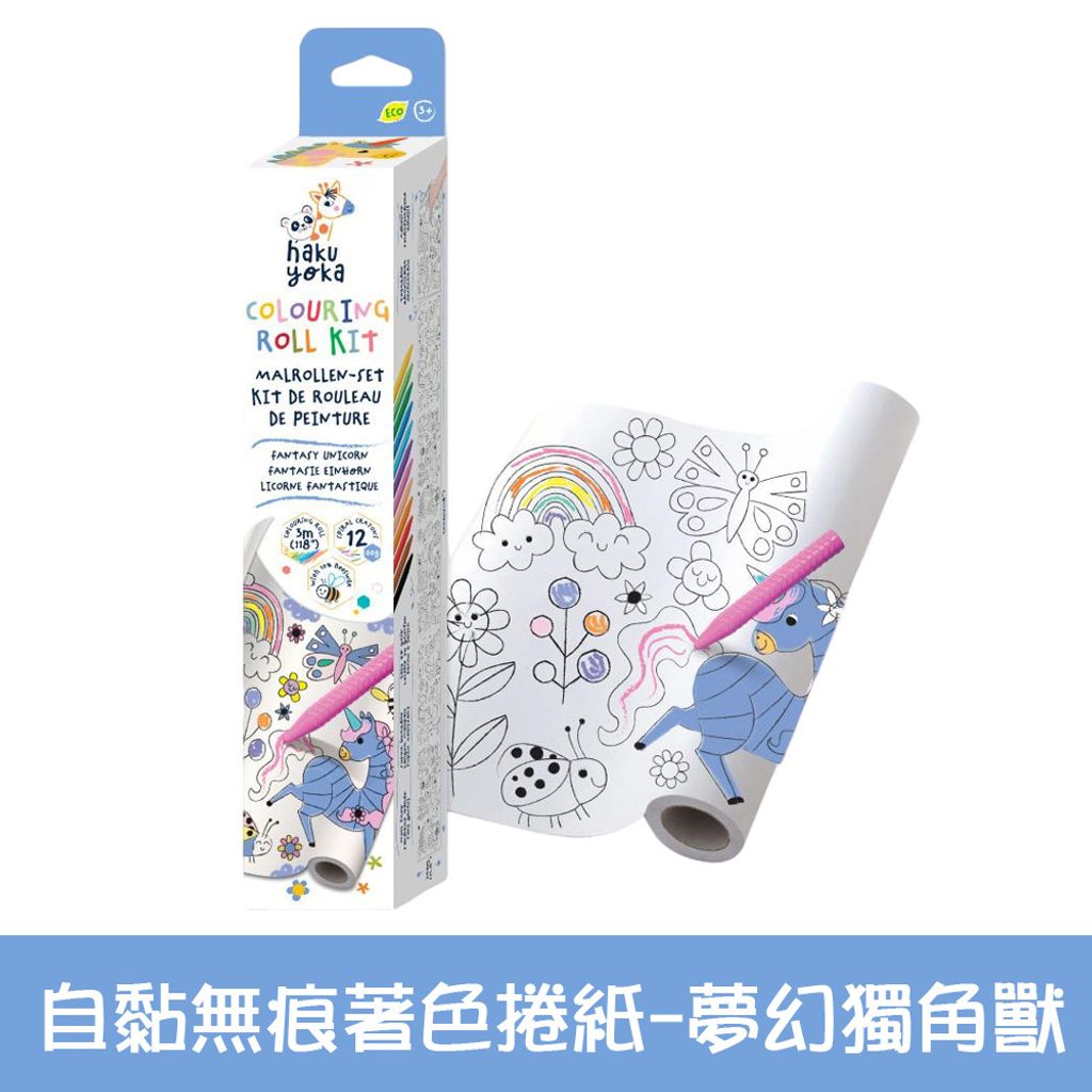 02-CLU6106-1-1000x1000