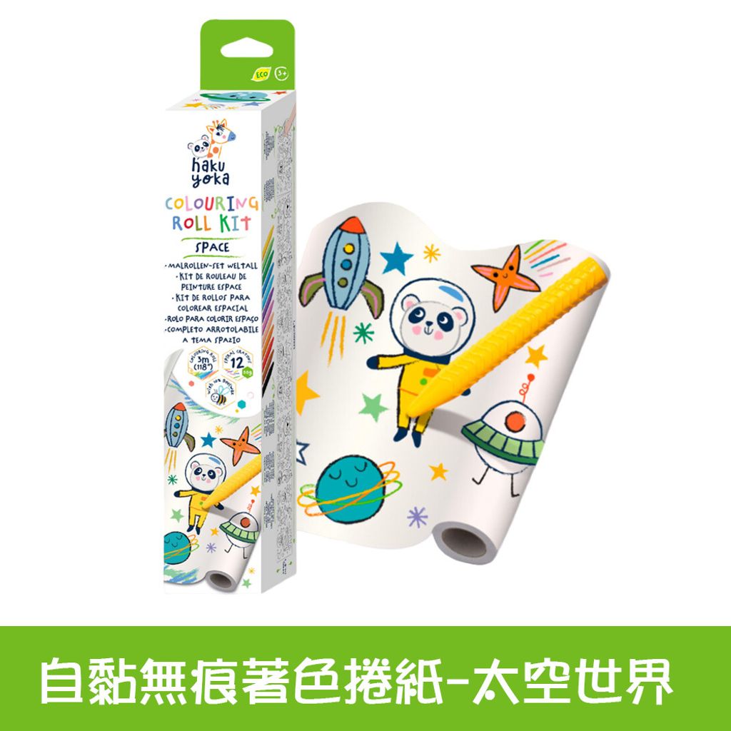 02-CLU6106-2-1000x1000