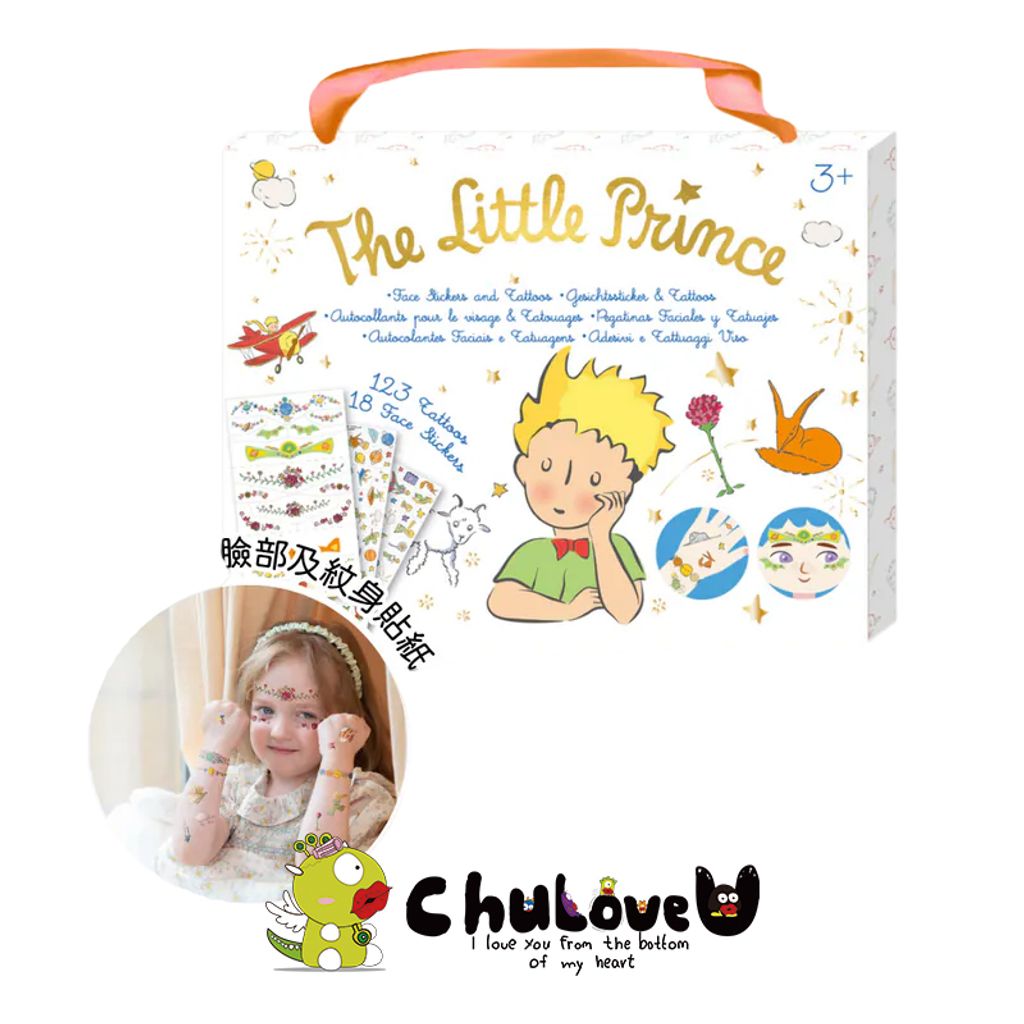 04-CLU6125-800x800-官網