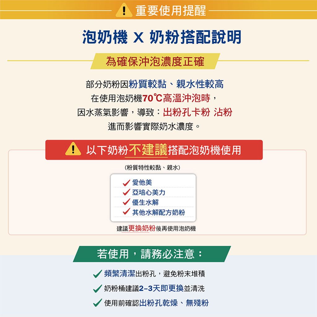 08-CLU1084-1000x1000-13