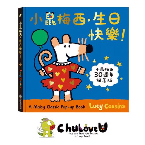 04-CLU5124-8-800x800-官網