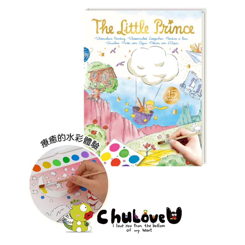 04-CLU6127-800x800-官網