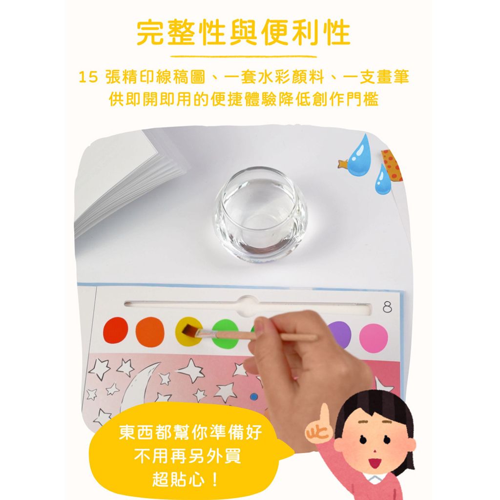 07-CLU6127-1000x1000_04