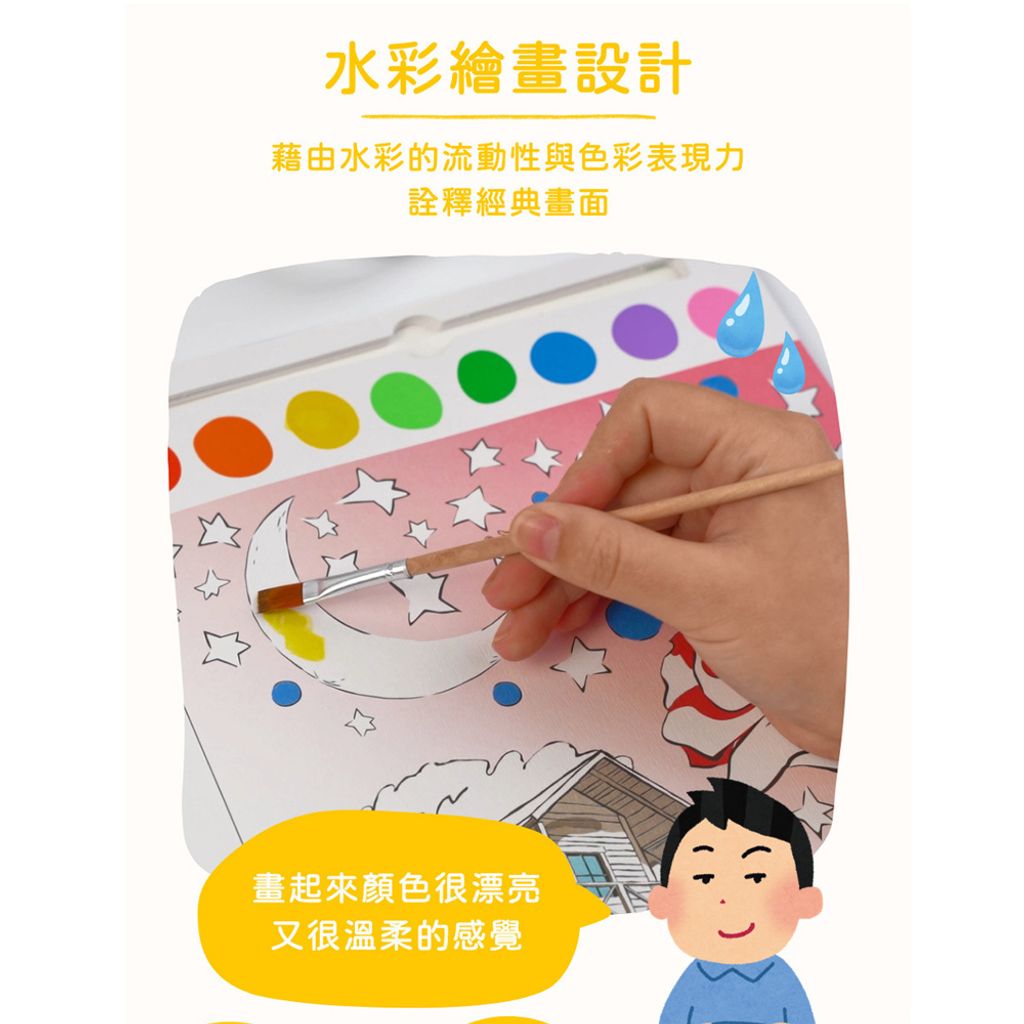 07-CLU6127-1000x1000_03