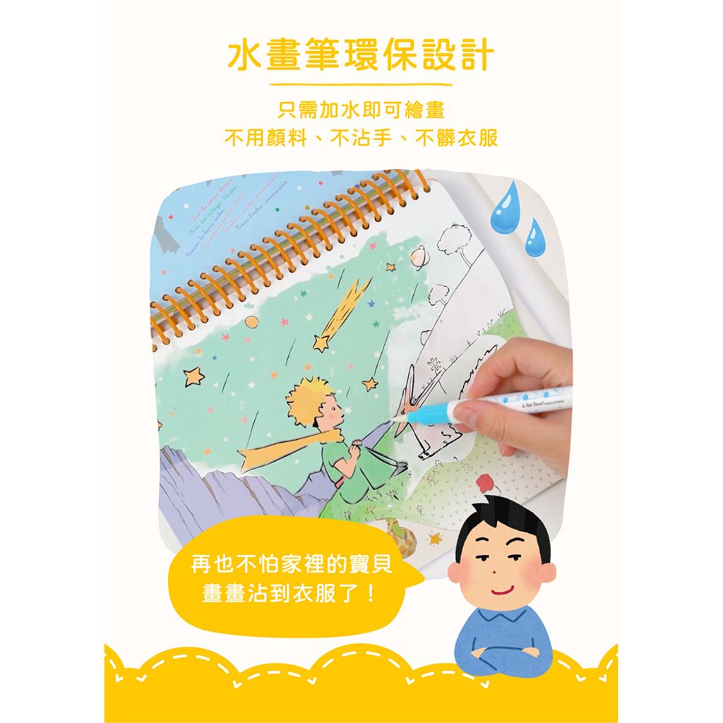 07-CLU6124-1000x1000_03