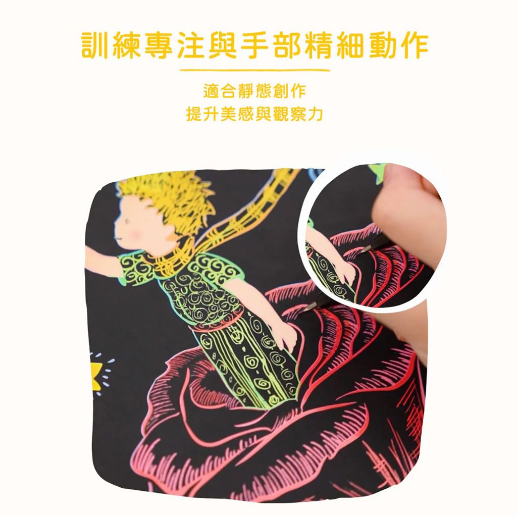 07-CLU6126-1000x1000_05