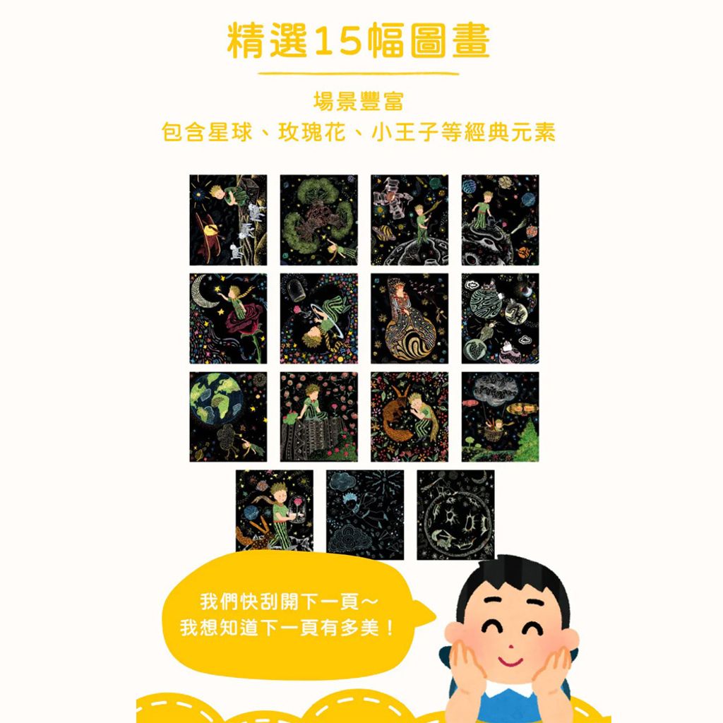 07-CLU6126-1000x1000_04