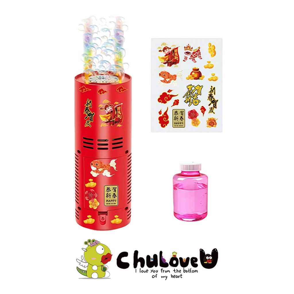 04-CLU4320-800x800-官網