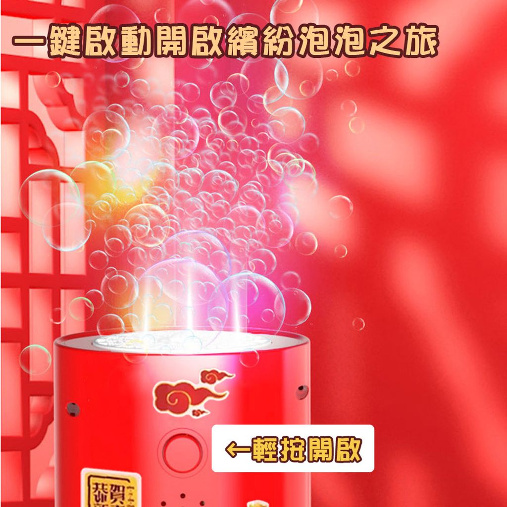 07-CLU4320-1000x1000-03