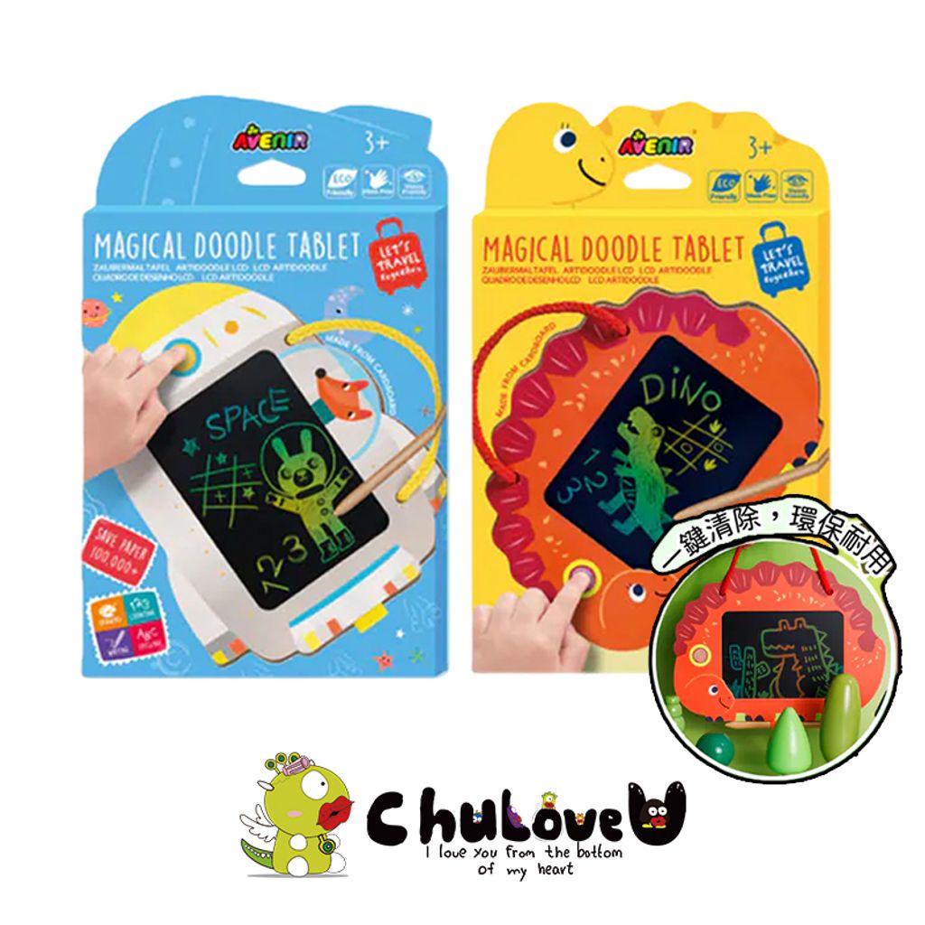 04-CLU6120-CLU6120-1-800x800-官網