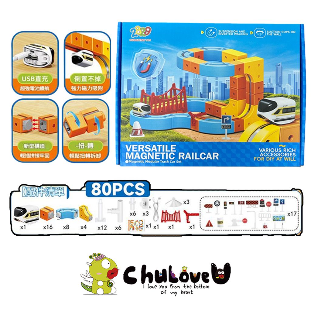 04-CLU4322-800x800-官網