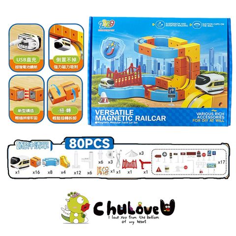 04-CLU4322-800x800-官網