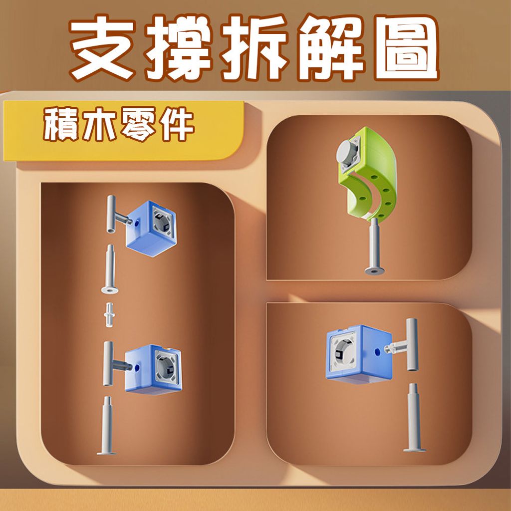 07-CLU4321-1000x1000-08