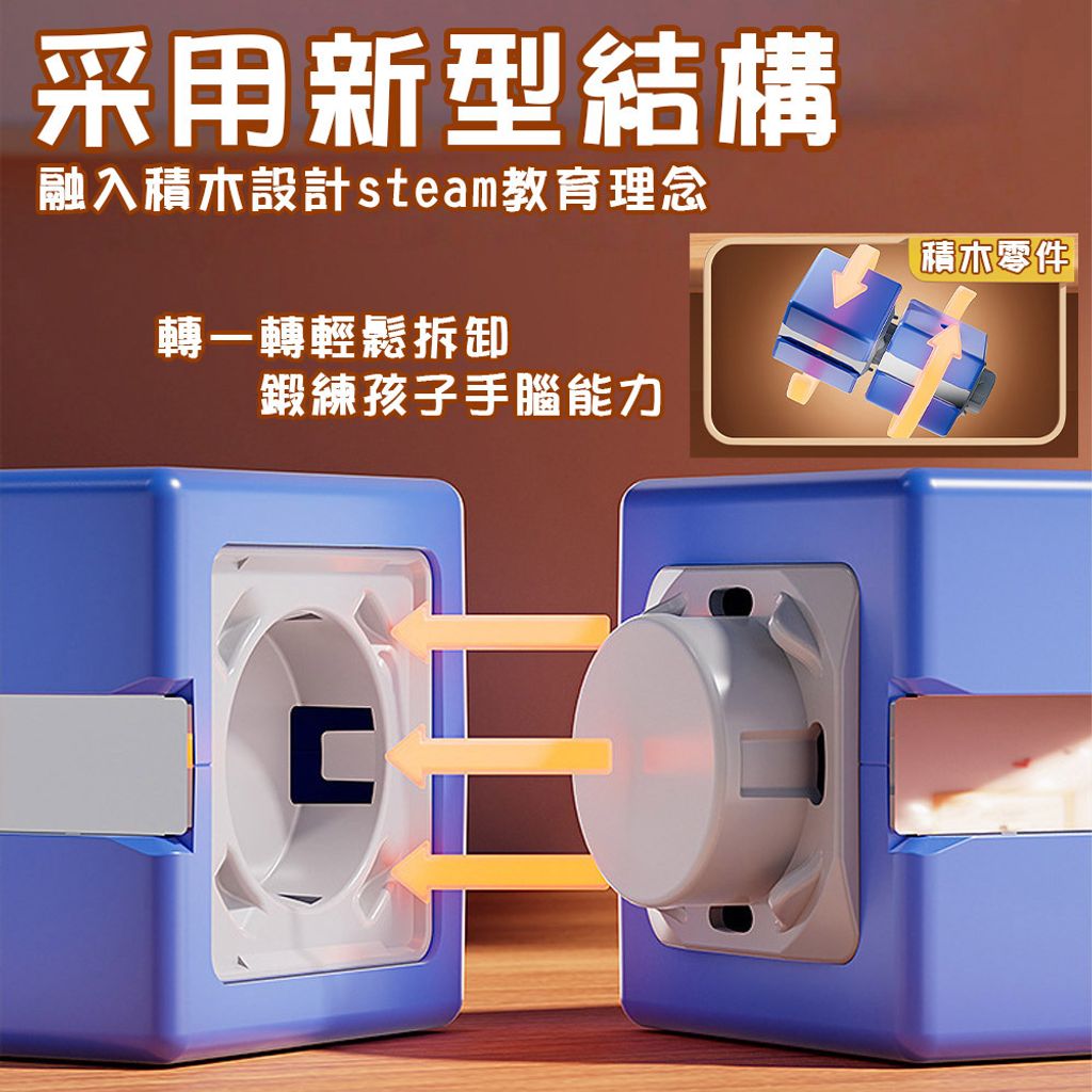 07-CLU4321-1000x1000-06