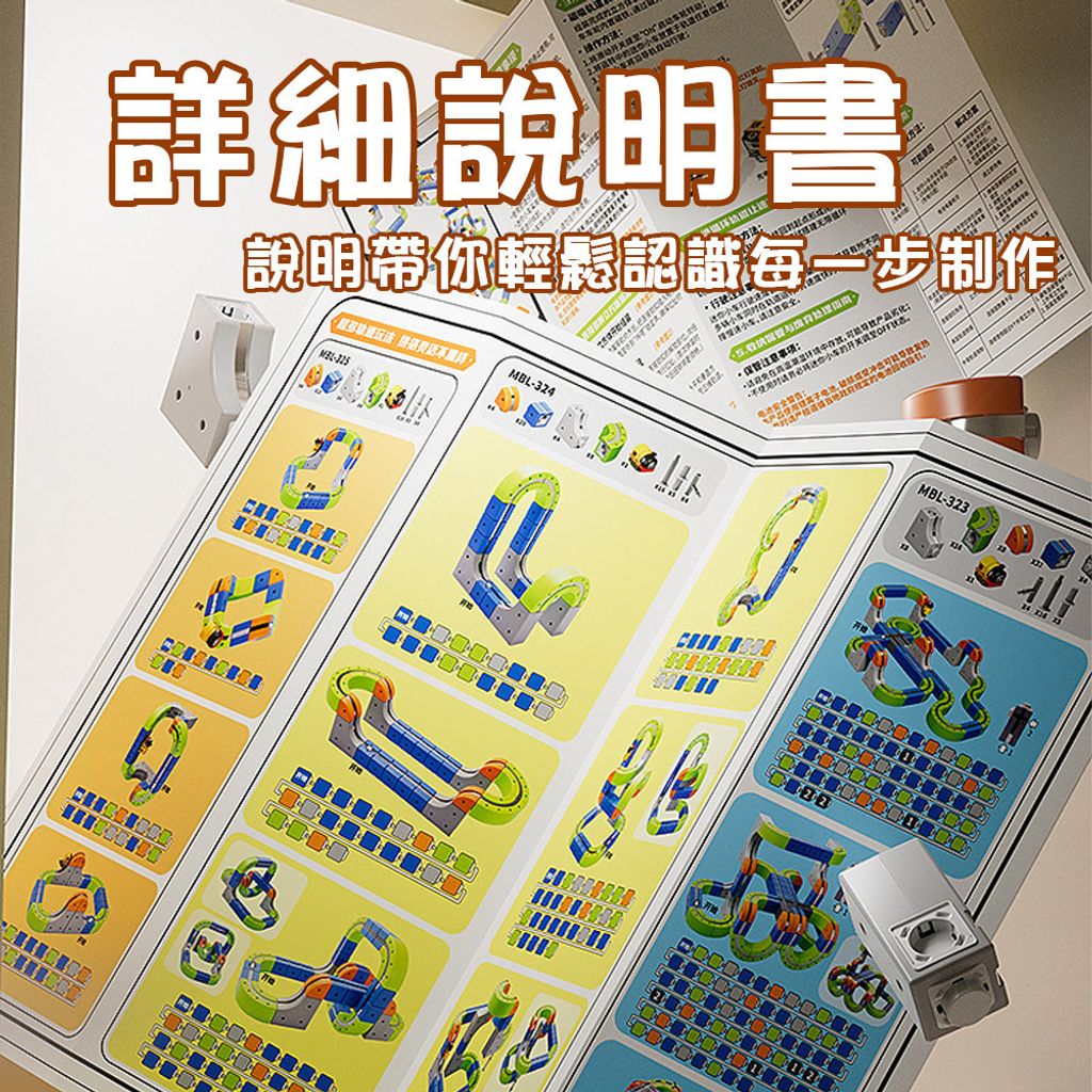 07-CLU4321-1000x1000-09