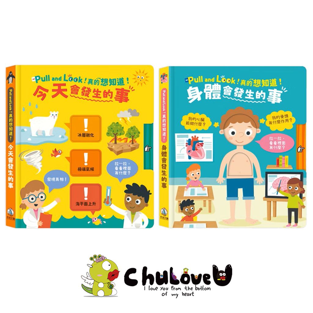 04-CLU5172-CLU5172-1-800x800-官網