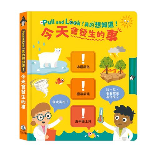 07-CLU5172-CLU5172-1-上架圖1000x1000_01