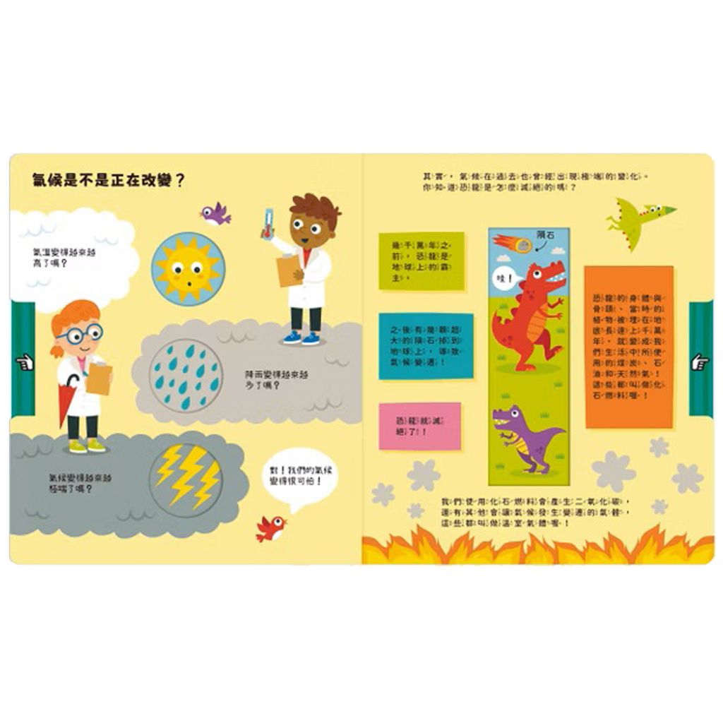 07-CLU5172-CLU5172-1-上架圖1000x1000_03