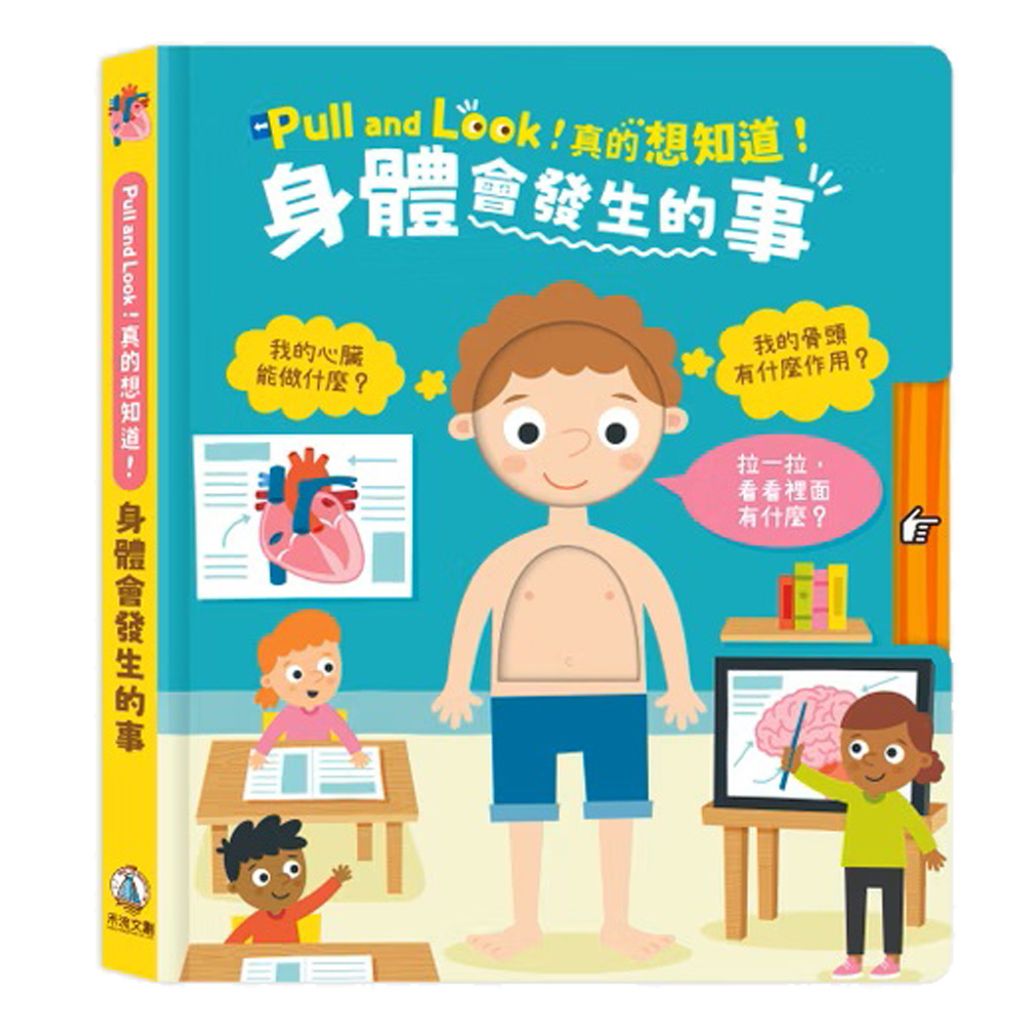 07-CLU5172-CLU5172-1-上架圖1000x1000_04