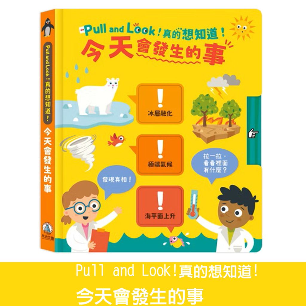 02-CLU5172-1-選項圖(白底)1000x1000