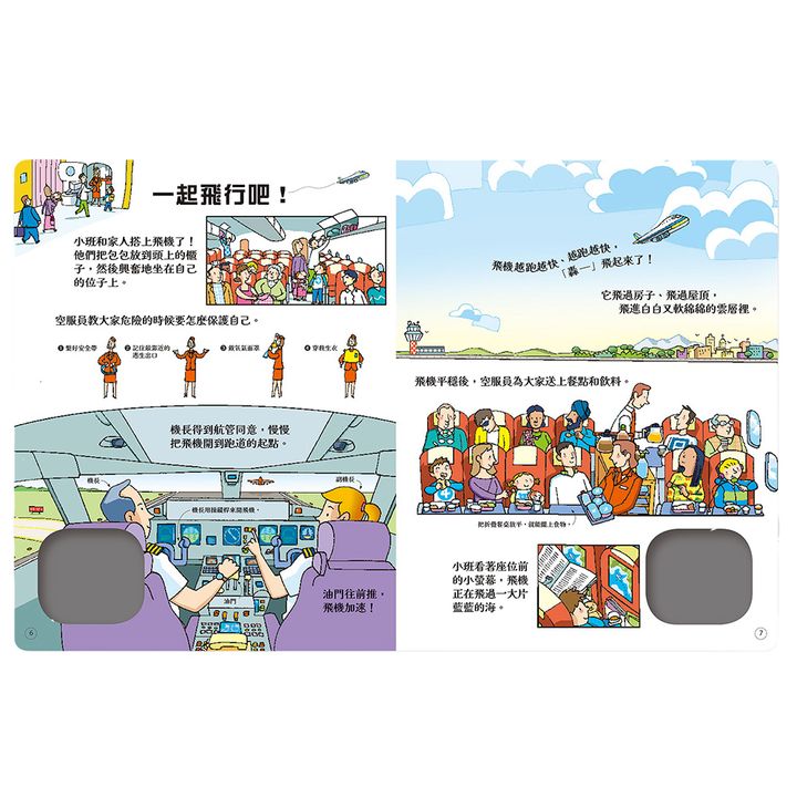 07-CLU5094-6-上架圖1000x1000_01