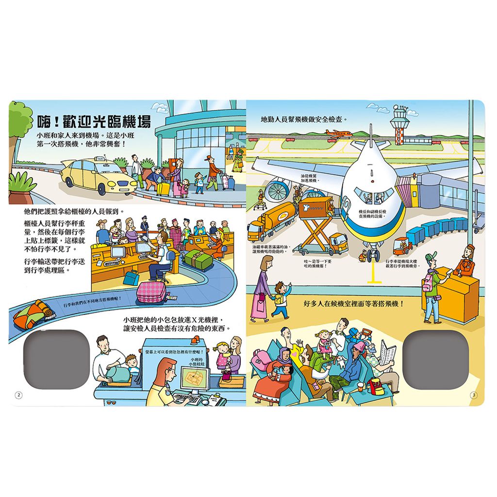 07-CLU5094-6-上架圖1000x1000_02